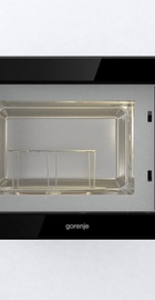 Gorenje BM251SG2WG