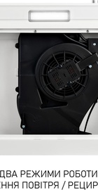Minola HPL 522 WH
