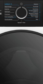 Beko BM3WFSU47215WPBB2