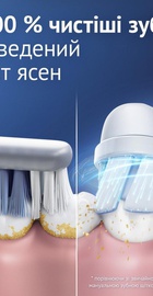 Oral-B iO Series 2 DUO Night Black + Forest Green iOS2d.2DC9.K