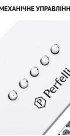 Perfelli BI 5653 WH 1000 LED