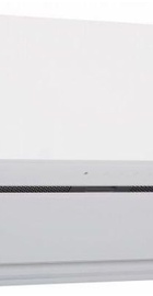 Eleyus INTEGRA 1200 LED 70 WH