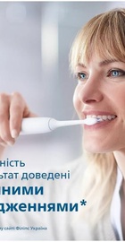 Philips Sonicare ProtectiveClean 5100 HX6857/28