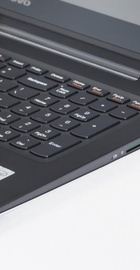Lenovo U530 (59428054)