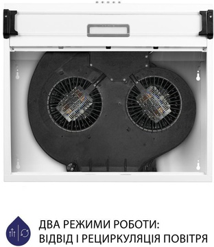 Minola HPL 617 WH