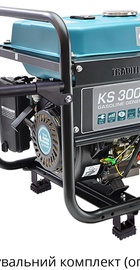 Konner&Sohnen KS 2900