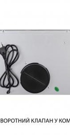 Minola HBI 5025 I LED