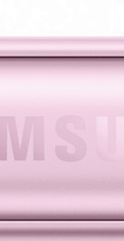 Samsung Galaxy Flip8 12/512GB Pink (SM-F776BLIH)