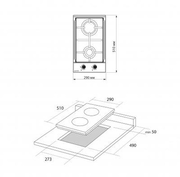 Pyramida PFX 302 IX B