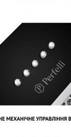 Perfelli BI 5453 BL 850 LED Strip