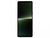 Sony Xperia 1 V 12/512GB Khaki Green