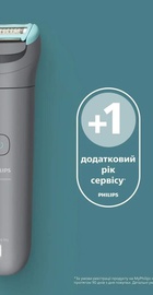 Philips Body Groomer 3000 Series BG3480/15