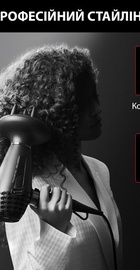 Rowenta Karl Lagerfeld CV888LF0