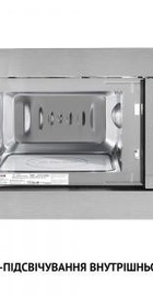 Perfelli BM 202 BIX