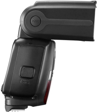 Canon Speedlite 600EX II RT (UA)