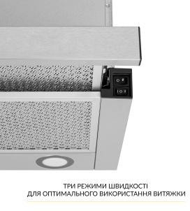 Weilor WT 67 SS