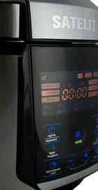 Satelit PRO COOKER SPC-500