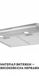 Perfelli PL 6022 I LED
