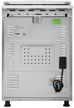 Eleyus NEXT 6003 H4 WH