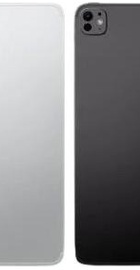 Apple iPad Pro 11 2024 Wi-Fi 2TB Space Black with Nano-texture Glass (MWR83)