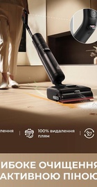 Dreame H15 Pro FoamWash (HHR46D)