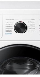 Samsung WW65A4S00CE