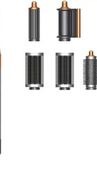 Dyson Airwrap Complete Nickel/Copper (400689-01)