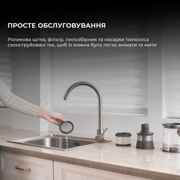 Dreame R20 Aqua (VTV21A)