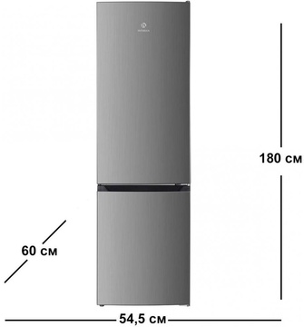 INTERLUX ILR-0278CIN