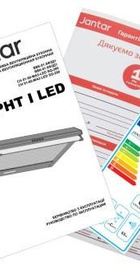 Jantar PHT I LED 50 BR