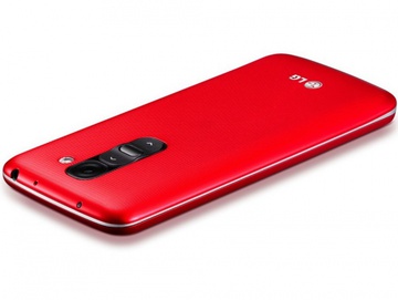 LG D620 G2 mini LTE Red