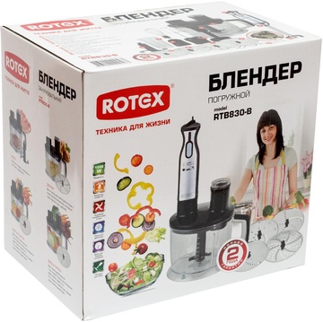 Rotex RTB830-B
