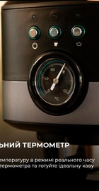 CECOTEC Power Espresso 20 Pecan Pro (CCTC-01725)
