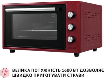 Perfelli TRIMO 48 RED