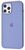 Apple iPhone 13 Pro Max Silicone Case Lavender Gray (high copy)