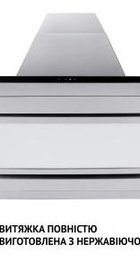 Perfelli CTS 9625 I 1000 LED