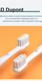 Infly T03 White (T20030SINwh)