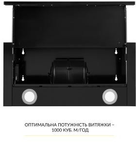 Weilor WT 65 FBL