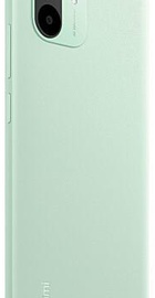 Xiaomi Redmi A2 2/32GB Light Green (UA)