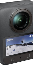 DJI Osmo 360 Essential Combo (CP.OS.00000443.02)