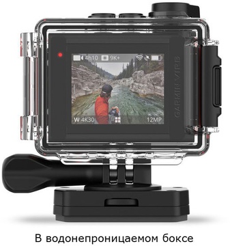 Garmin Ultra 30