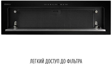 Perfelli VISION 9 NERO SILENZIO