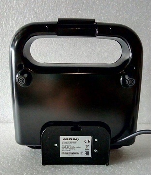 MPM Product MGO-39M