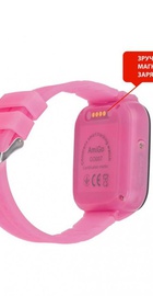 AmiGo GO007 FLEXI GPS Pink