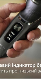 Philips Shaver Series 3000 S3343/13