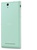 Sony Xperia C3 D2533 Mint