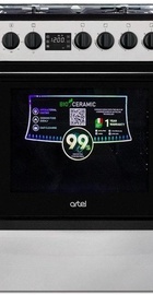 Artel Apetito 03-E Grey