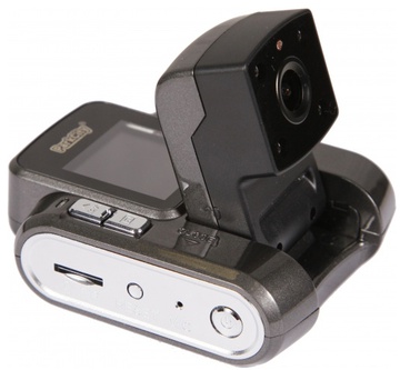 ParkCity DVR HD 330