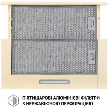 Perfelli TL 6316 IV 700 LED