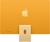 Apple iMac 24 M1 Yellow 2021 (Z12SIMAC01)